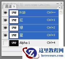 Photoshop制作炫酷的光线文字效果