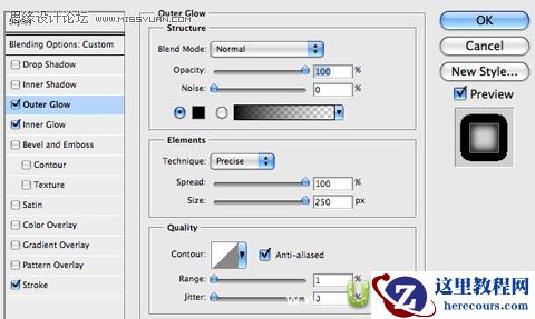 Photoshop制作三维透明玻璃文字效果