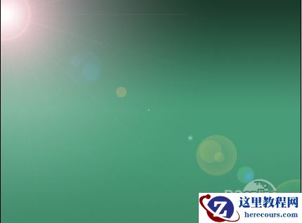 Photoshop制作晶莹剔透文字效果