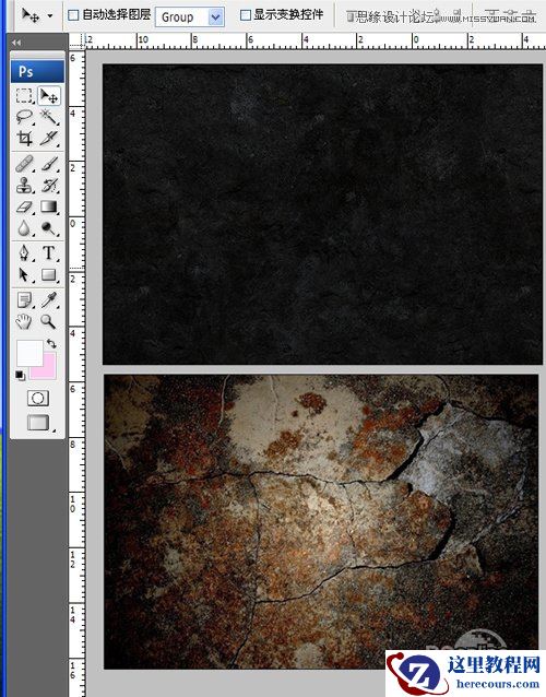 Photoshop打造暗黑风格艺术字教程