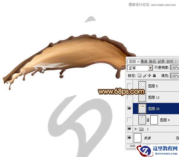 Photoshop制作动感的咖啡喷溅艺术字教程