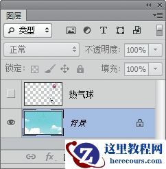 Photoshop制作奶牛图案的立体字教程