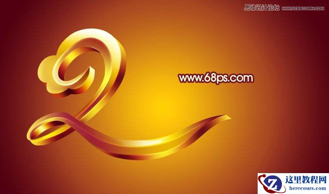 Photoshop制作质感的黄金立体字教程