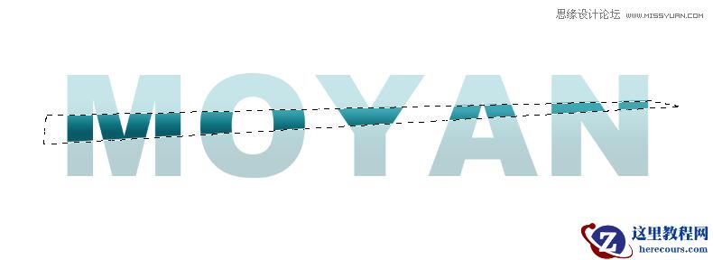 Photoshop制作简单抽象效果的拼色艺术字教程