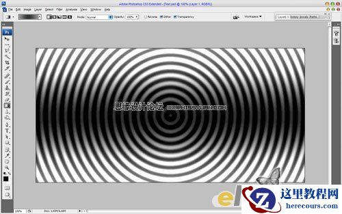 Photoshop打造梦想dream文字效果
