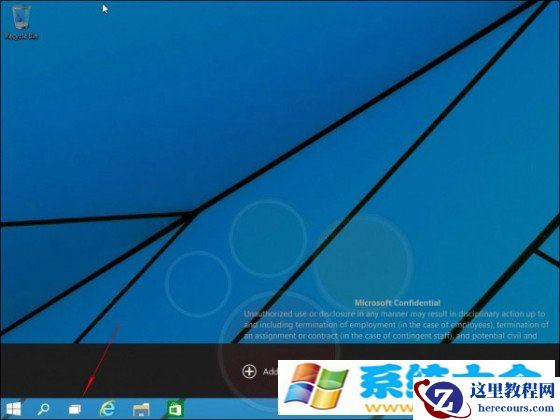 18张图看尽Windows 9！提升解读Win9亮点