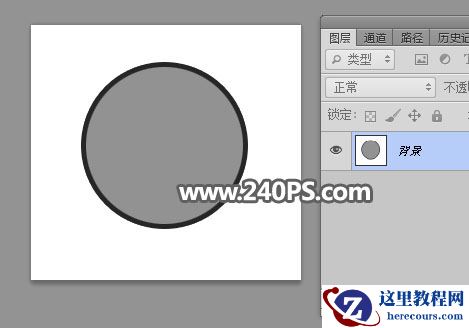 Photoshop设计金色光斑组成的艺术字教程