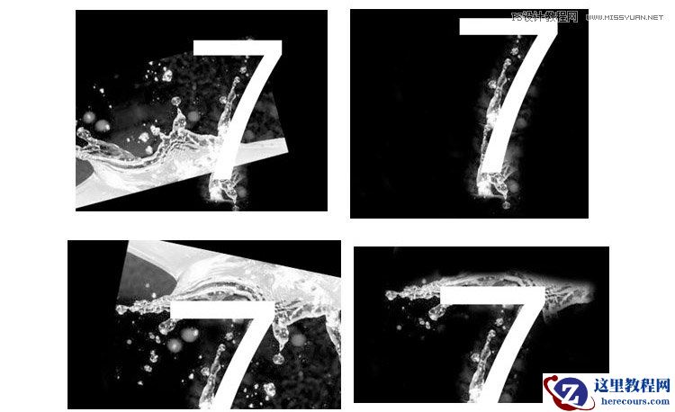 Photoshop制作夏季水花艺术字教程