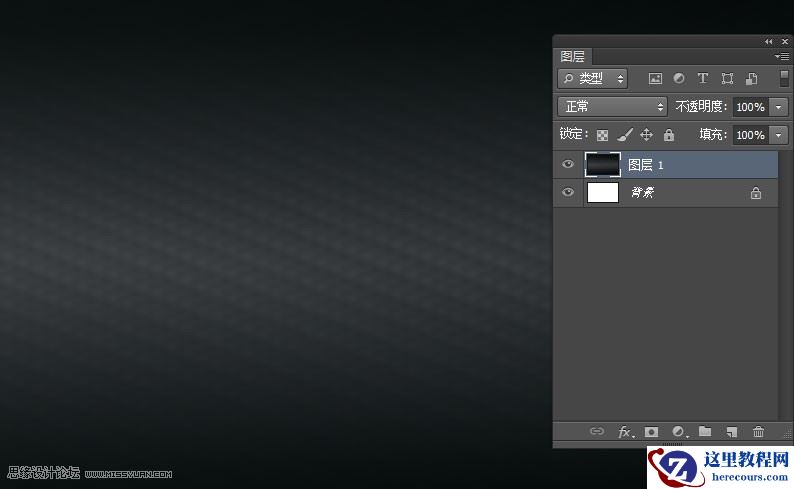 Photoshop制作超酷的红色3D立体字教程