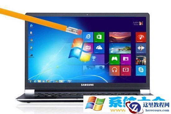 修复Win8电脑的7个问题办法