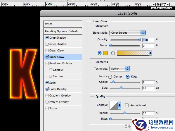 Photoshop制作逼真的燃烧火焰字