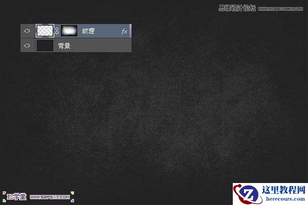 Photoshop使用图层样式制作立体效果的流金字