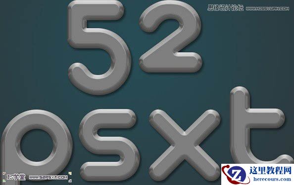 Photoshop制作科技感发光立体字教程