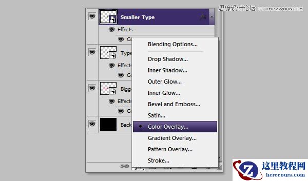 Photoshop制作暗黑破坏神游戏字体教程