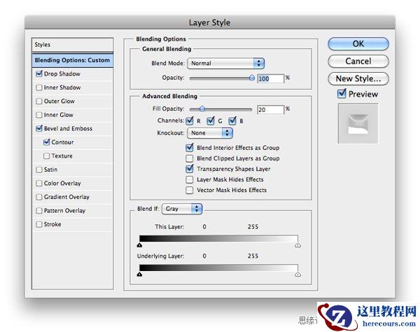 Photoshop制作发光的玻璃文字效果