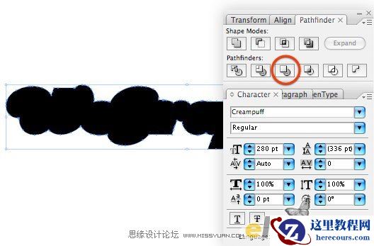 Photoshop制作典雅的文字效果海报设计