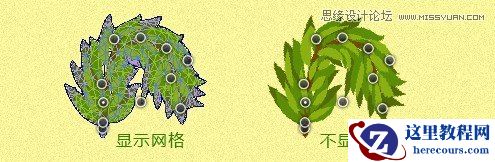 Photoshop绘制时尚逼真的松树艺术字教程