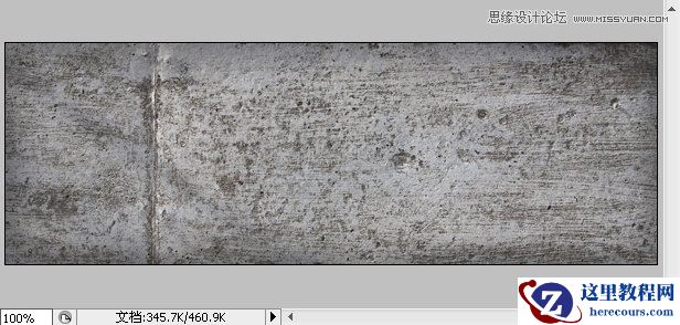 Photoshop简单制作墙壁浮雕文字效果教程