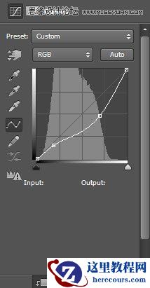 Photoshop设计蓝色冰冻效果的艺术字