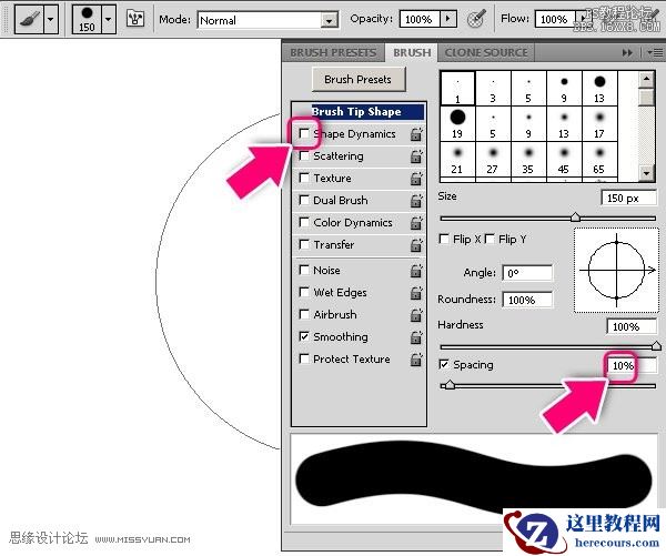 Photoshop制作漂亮的卡通字教程