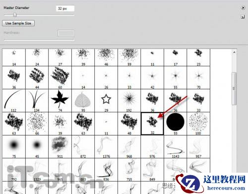 Photoshop合成耀眼的木质纹理字体