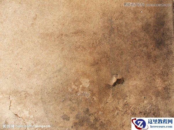 Photoshop绘制时尚大气的3D立体字教程