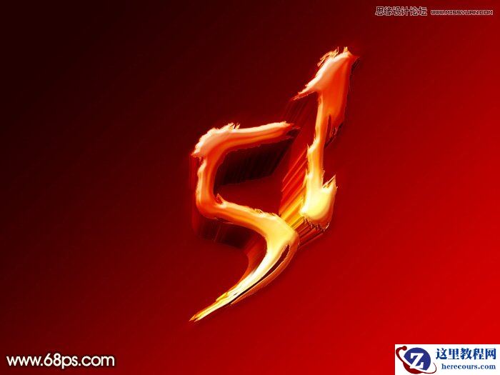 Photoshop制作超酷的黄金立体字教程