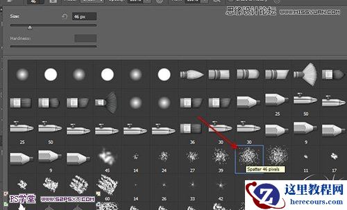 Photoshop制作树木图案立体字教程
