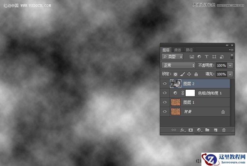 Photoshop制作红色冷艳的霓虹字教程