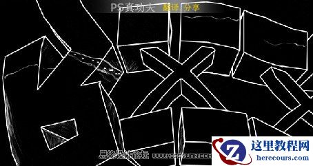 Photoshop制作3D涂鸦字体教程