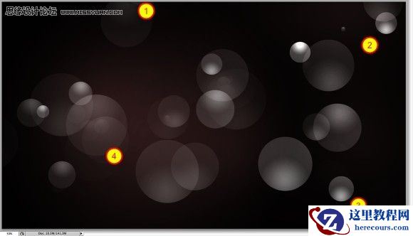 Photoshop制作流行的可爱发光字体效果