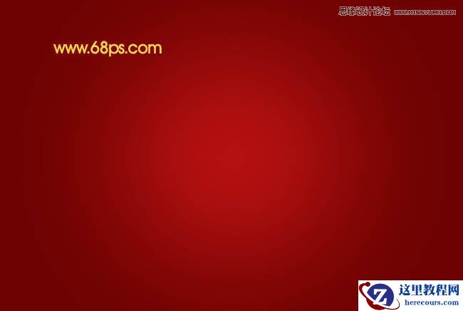 Photoshop制作漂亮的古典金色立体福字