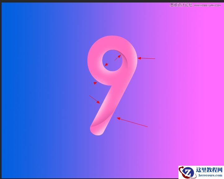 Photoshop制作立体风格的粉色艺术字教程