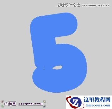 Photoshop设计潮流风格的涂鸦艺术字教程