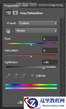 Photoshop制作水彩效果的流体艺术字