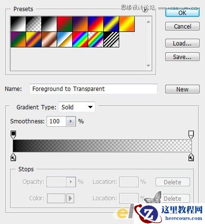 Photoshop制作沙漠中的钢筋立体字教程