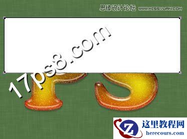 Photoshop制作液体啤酒字教程