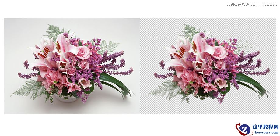 Photoshop制作立体风格的花丛中的艺术字