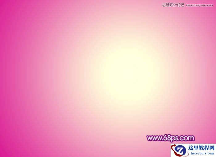 Photoshop制作大气的紫色51立体字教程