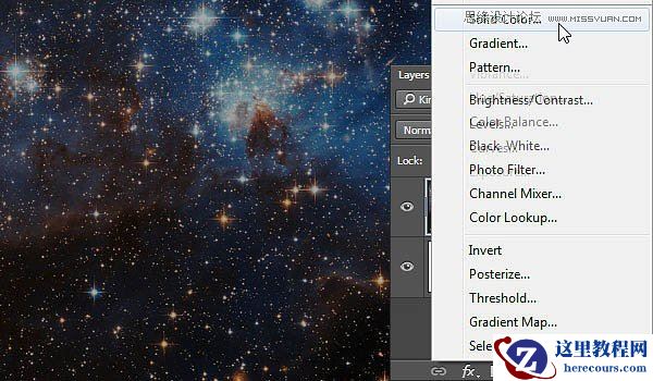 Photoshop制作高档大气的黄金之感艺术字