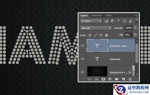 Photoshop制作华丽大气的钻石艺术字教程