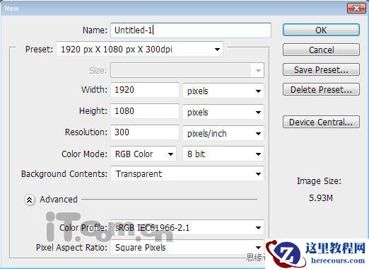 Photoshop制作发着蓝光的金属立体字
