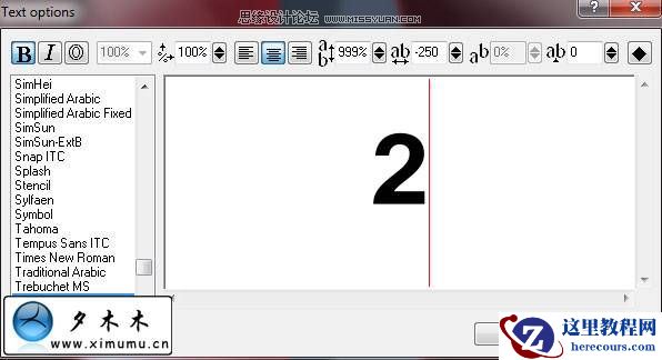 Photoshop制作3D版的2010文字特效