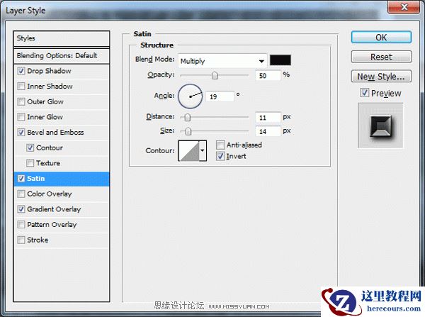 Photoshop制作超酷效果的金属立体字