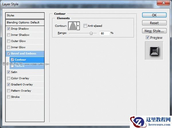 Photoshop制作超酷效果的金属立体字