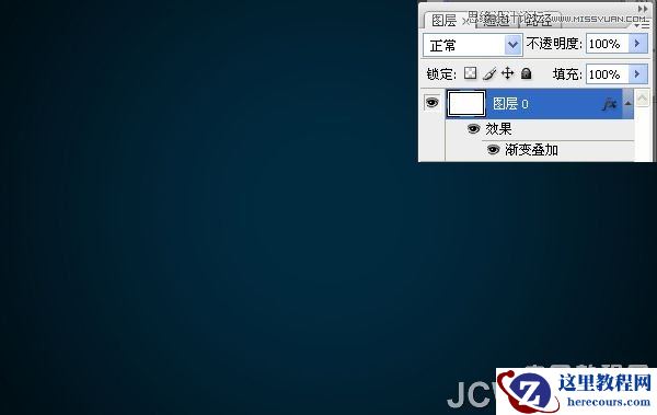 Photoshop蓝色光效的梦幻立体字