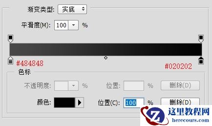 Photsohop制作黄金质感的2018艺术字