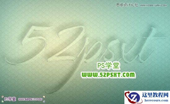 Photoshop设计青色纹理透明质量艺术字教程