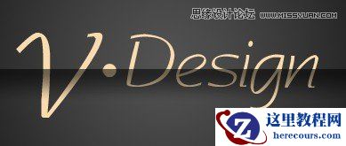 Phootoshop制作金属质感的字体教程