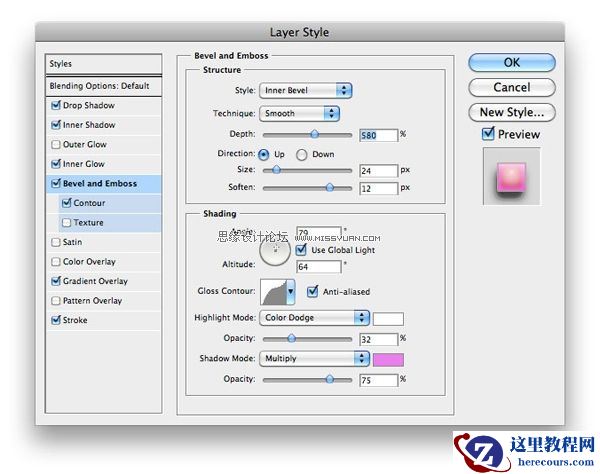 Photoshop制作可爱的糖果文字